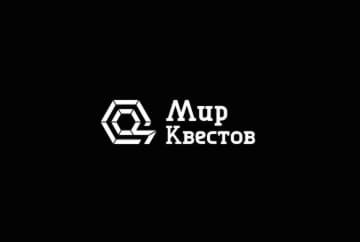 Квест «Casino Exit» от Exit