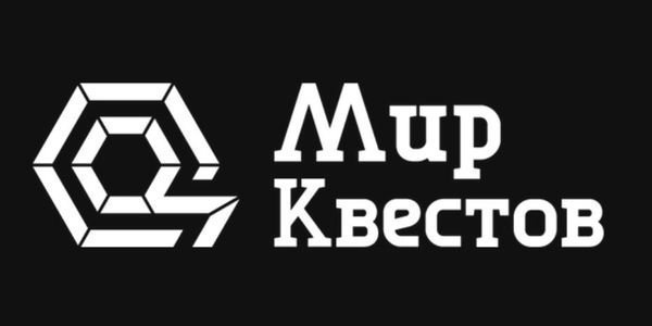 Декабрьские новички